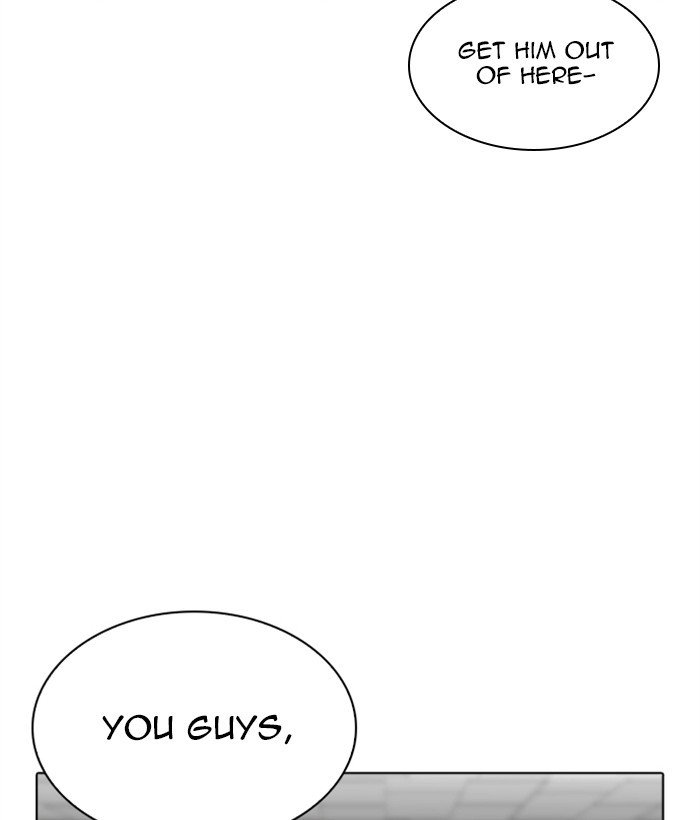 Page 88 of Chapter 267