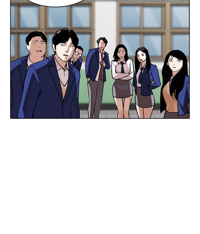 Page 89 of Chapter 267
