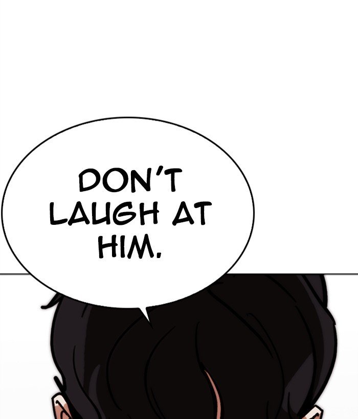 Page 90 of Chapter 267