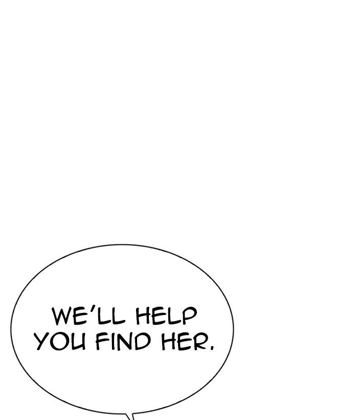 Page 95 of Chapter 267