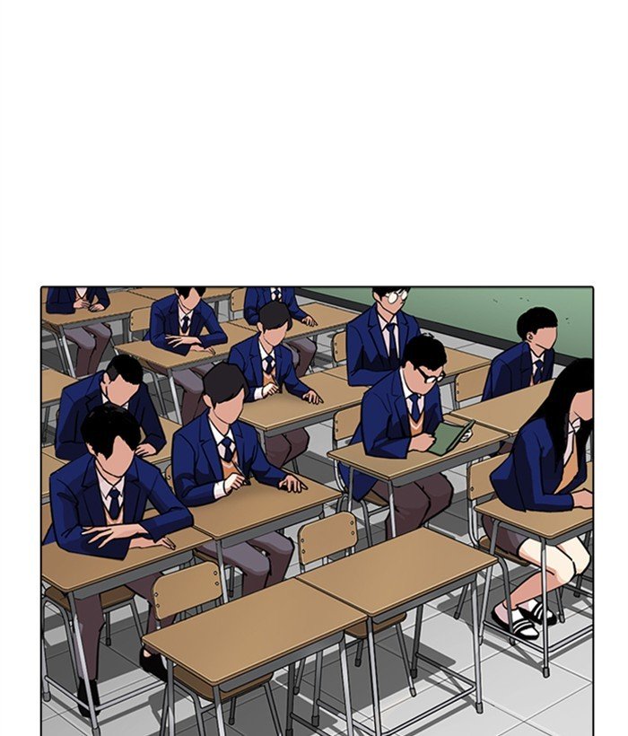 Page 99 of Chapter 267