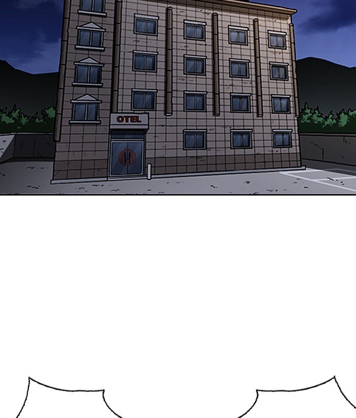 Page 2 of Chapter 268