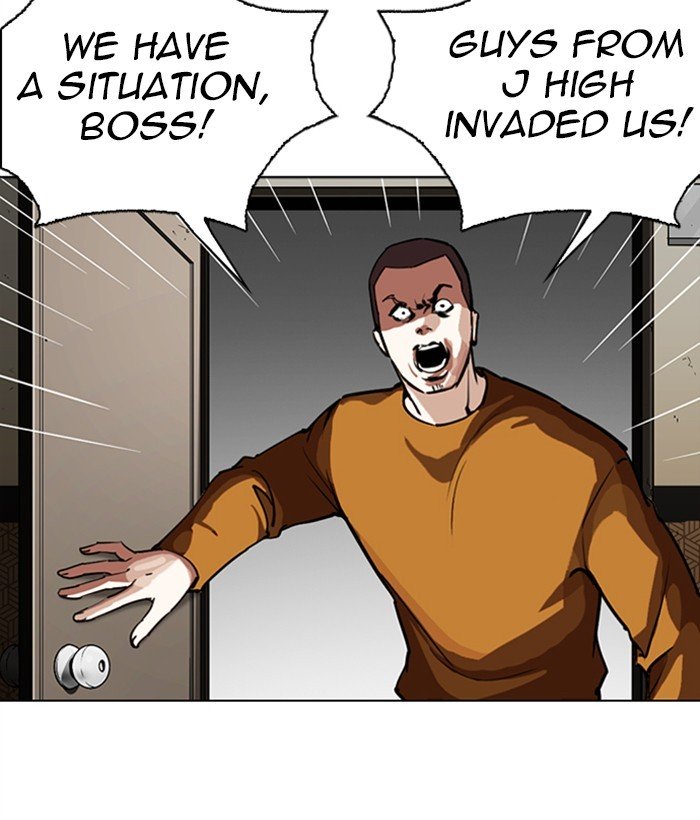 Page 3 of Chapter 268