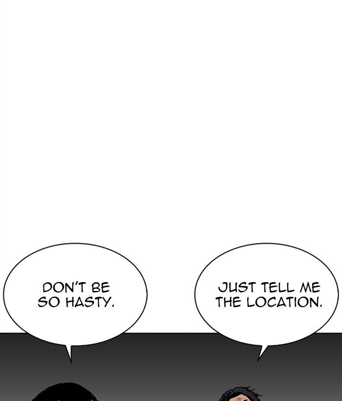Page 4 of Chapter 268