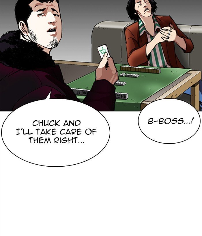 Page 5 of Chapter 268