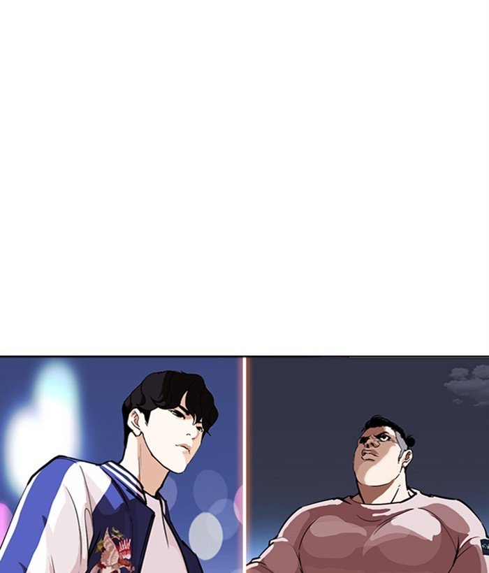 Page 6 of Chapter 268