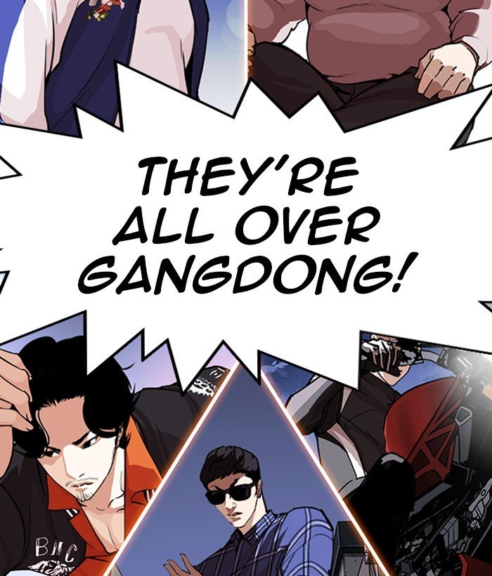 Page 7 of Chapter 268