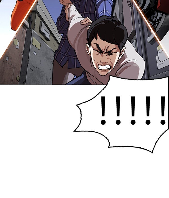 Page 8 of Chapter 268
