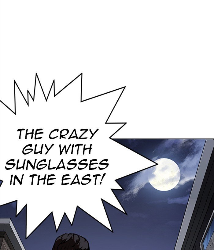 Page 9 of Chapter 268