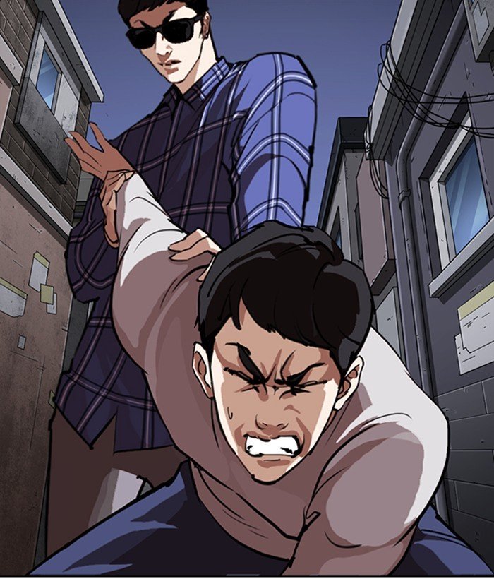 Page 10 of Chapter 268