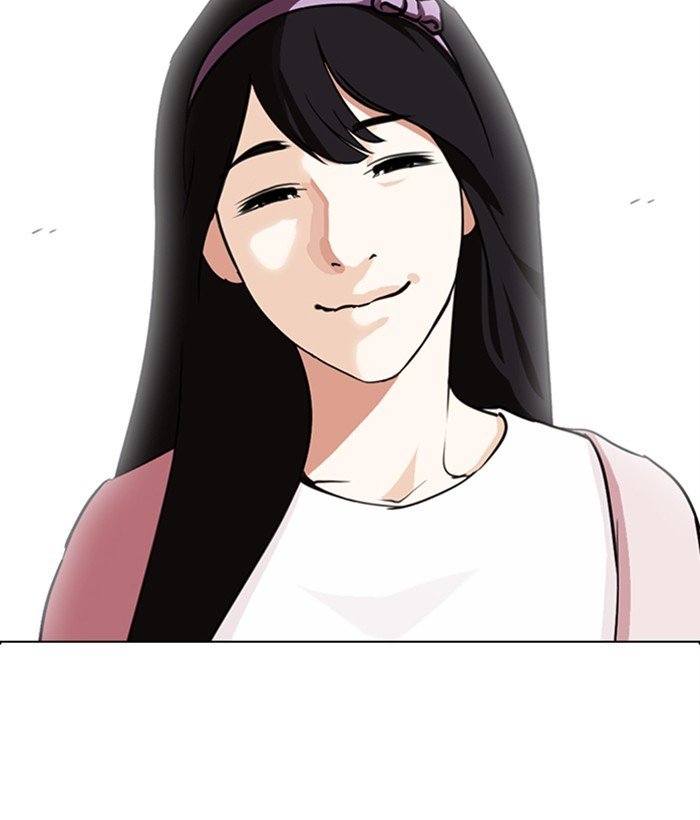 Page 105 of Chapter 268