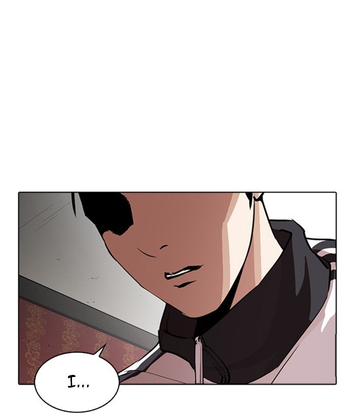 Page 106 of Chapter 268