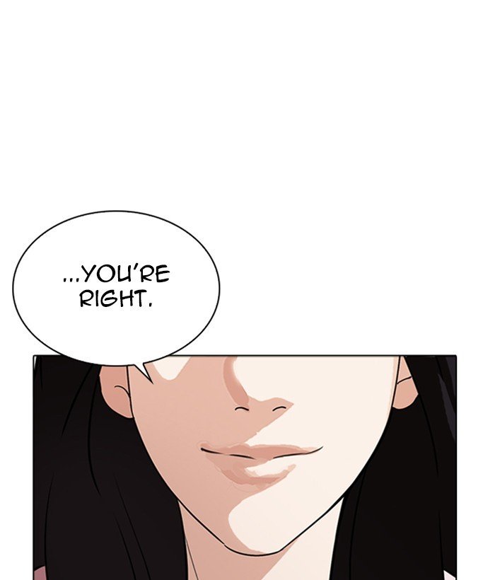 Page 110 of Chapter 268