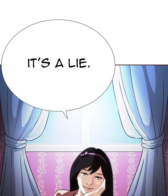 Page 112 of Chapter 268