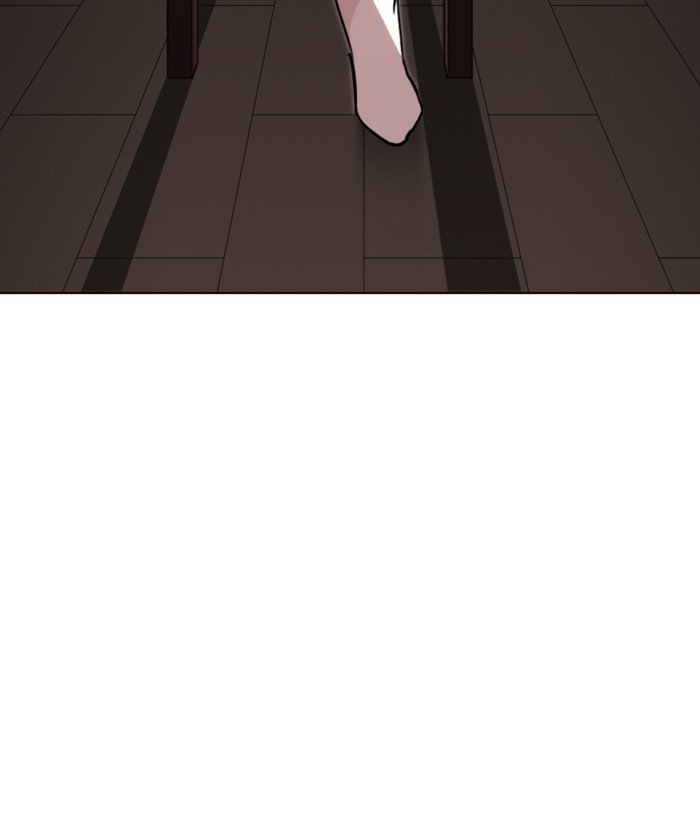 Page 114 of Chapter 268
