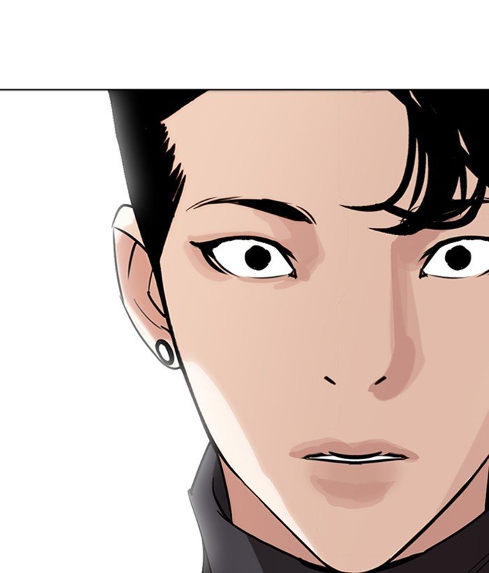 Page 115 of Chapter 268