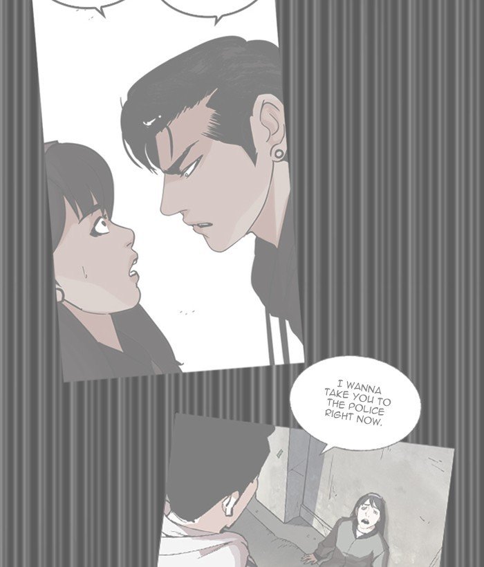 Page 117 of Chapter 268