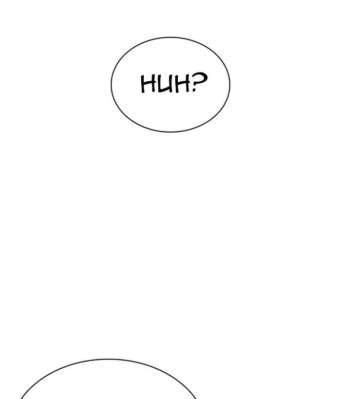 Page 119 of Chapter 268