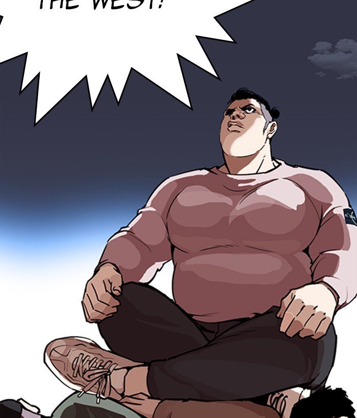 Page 12 of Chapter 268