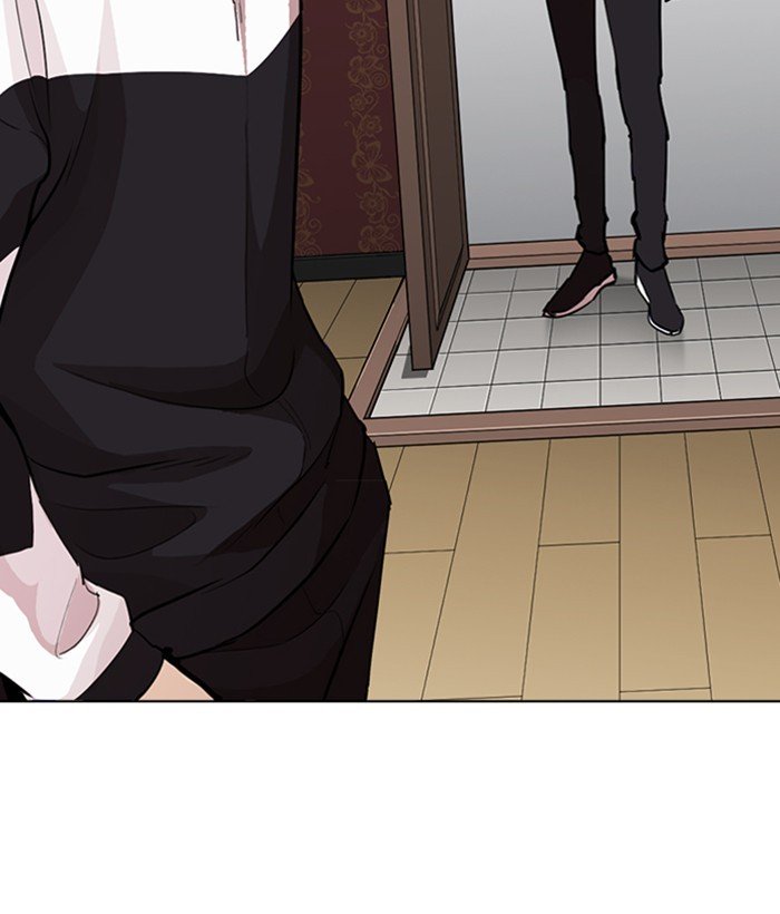 Page 121 of Chapter 268