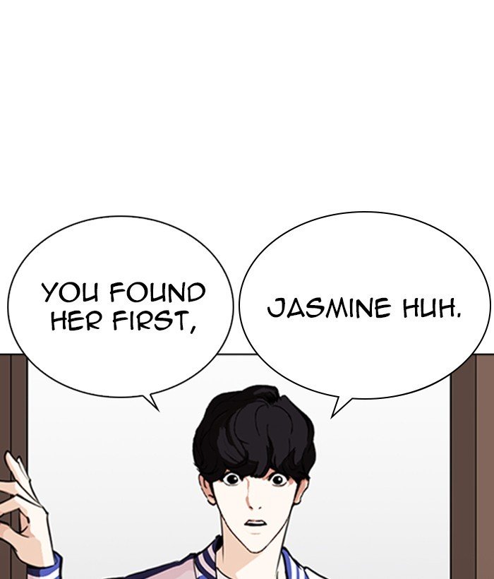 Page 122 of Chapter 268