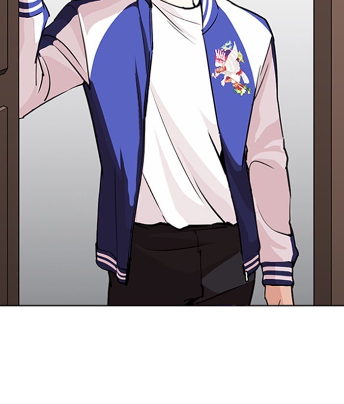 Page 123 of Chapter 268
