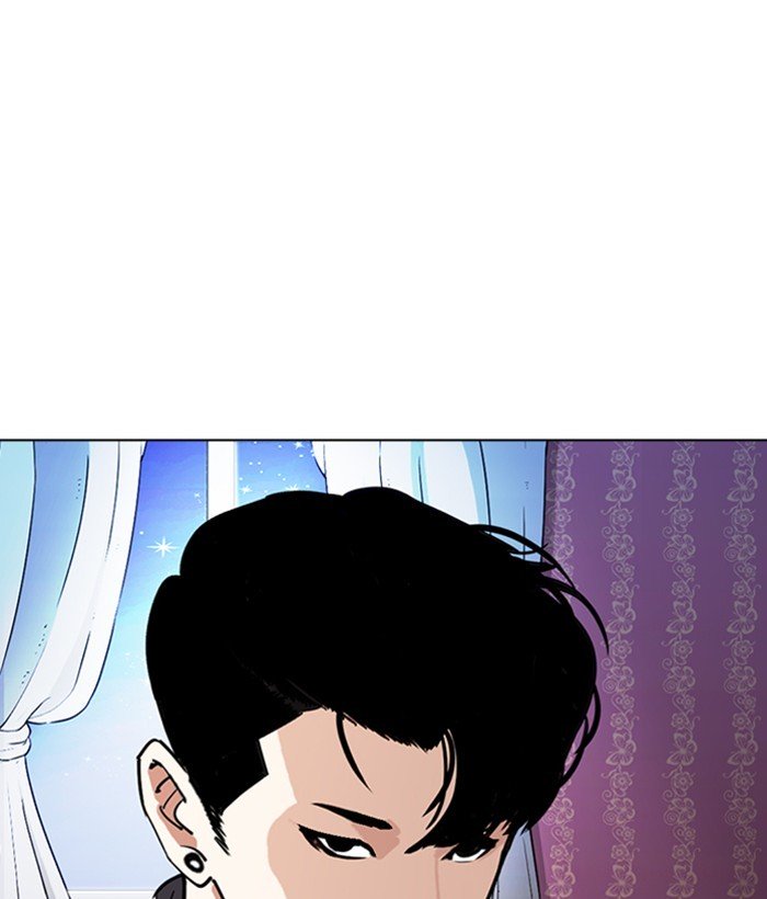 Page 124 of Chapter 268