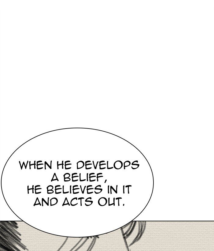 Page 126 of Chapter 268