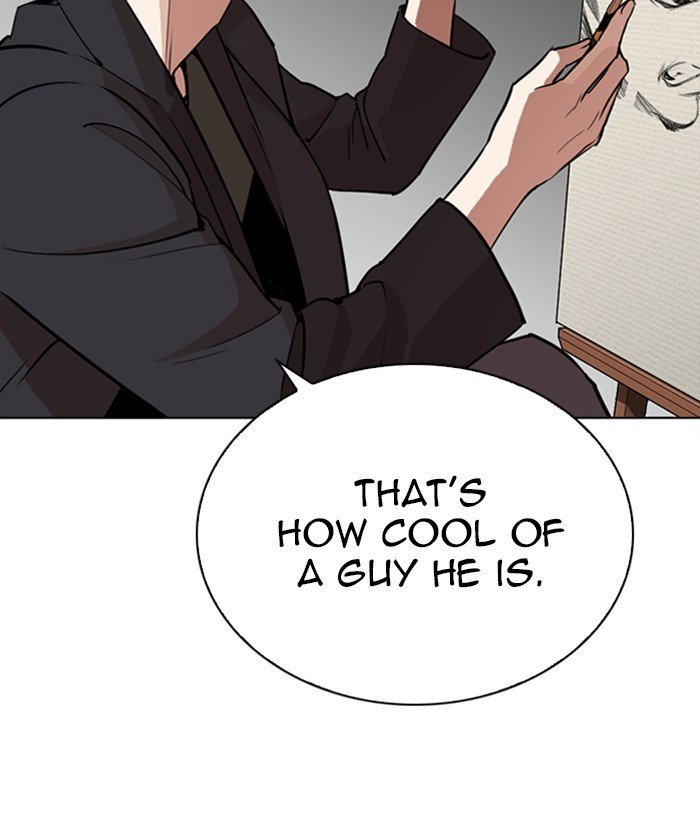 Page 129 of Chapter 268