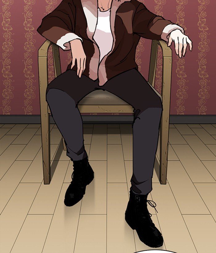 Page 131 of Chapter 268
