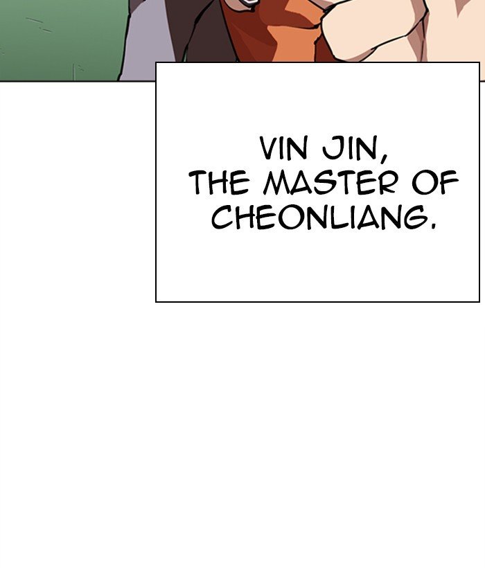Page 139 of Chapter 268