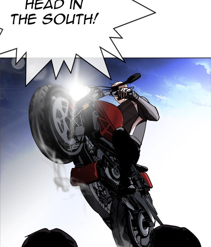 Page 14 of Chapter 268
