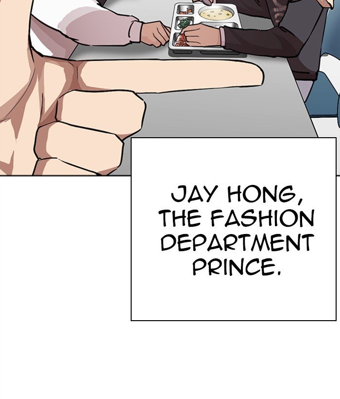 Page 141 of Chapter 268