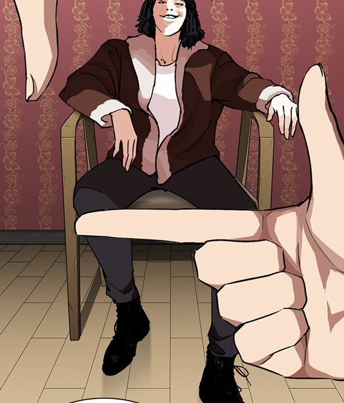 Page 147 of Chapter 268
