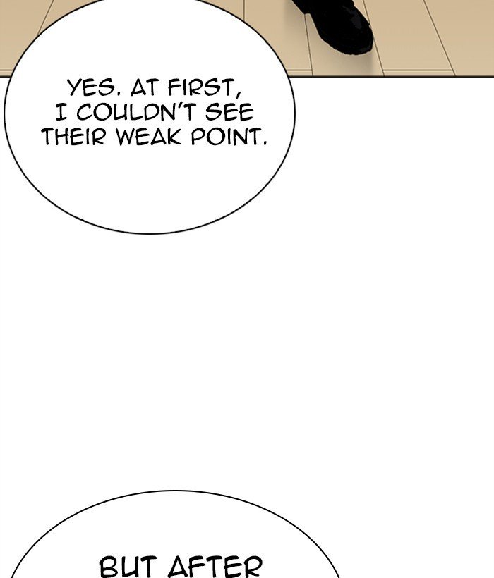 Page 148 of Chapter 268