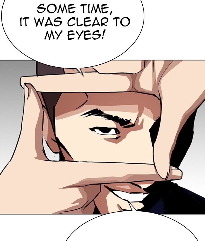 Page 149 of Chapter 268
