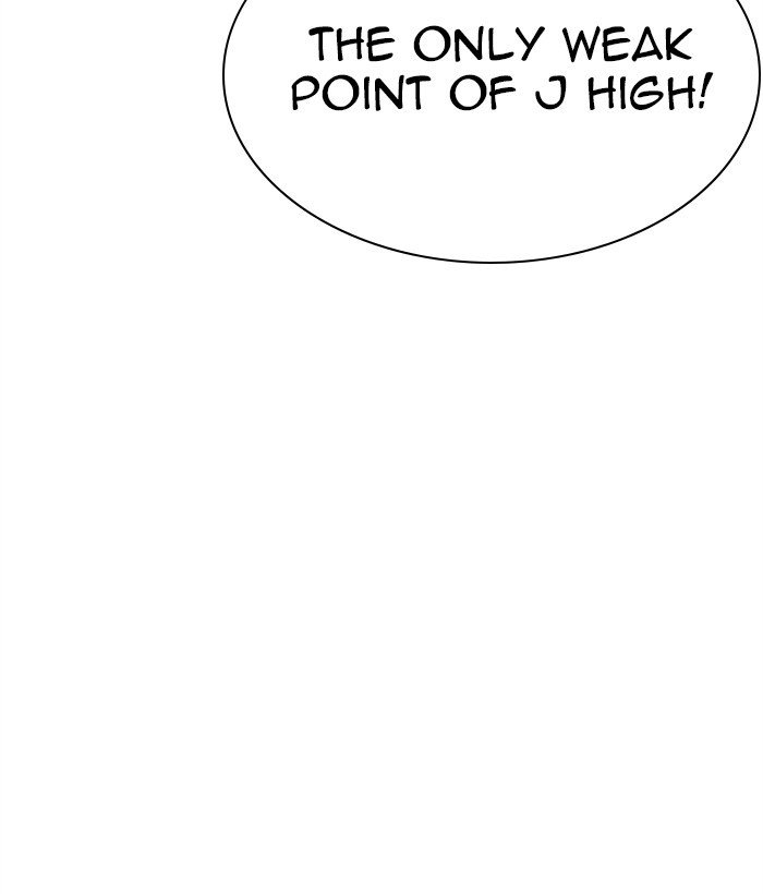 Page 150 of Chapter 268