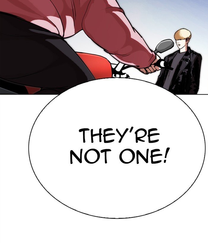 Page 153 of Chapter 268