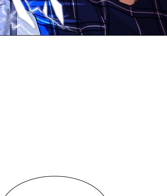 Page 156 of Chapter 268