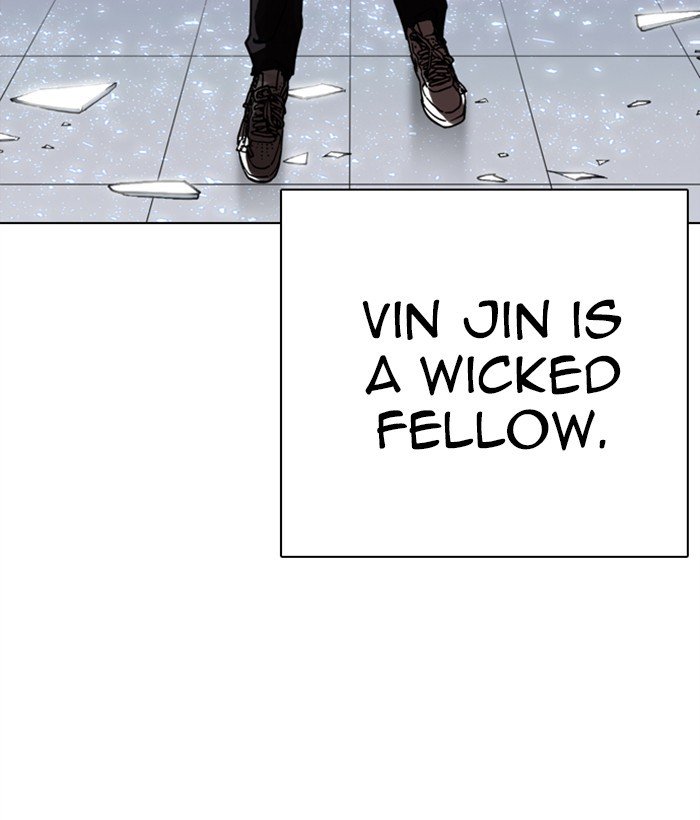 Page 160 of Chapter 268