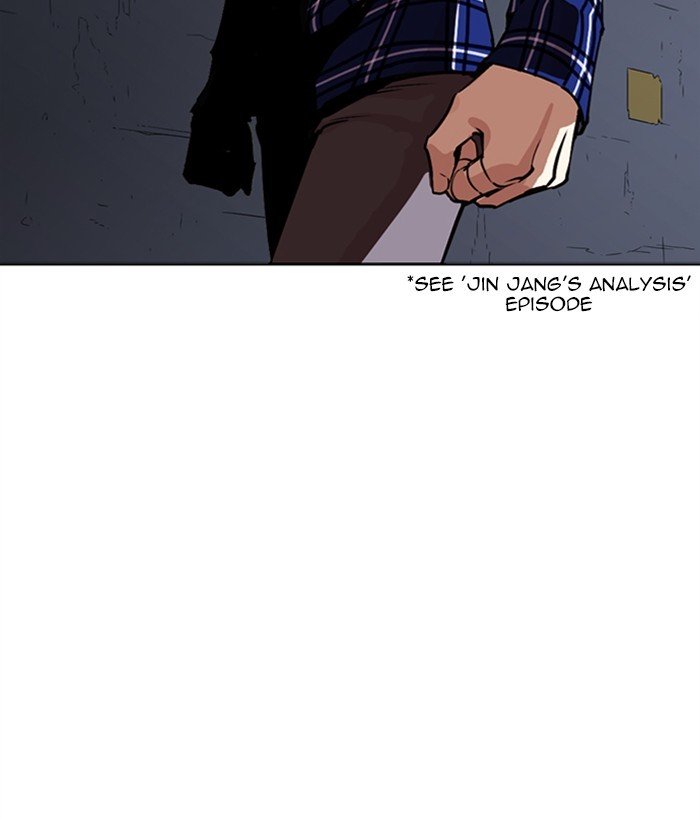 Page 165 of Chapter 268