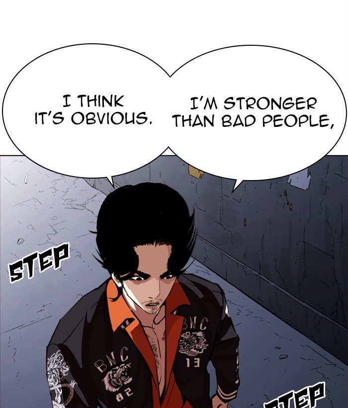 Page 166 of Chapter 268