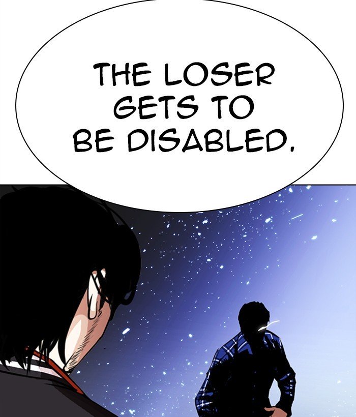 Page 171 of Chapter 268