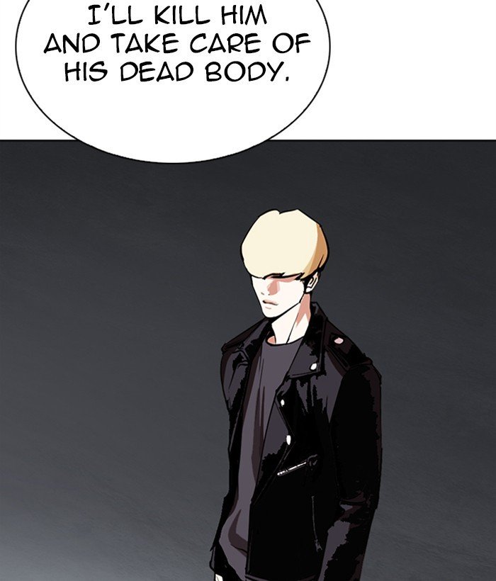 Page 178 of Chapter 268