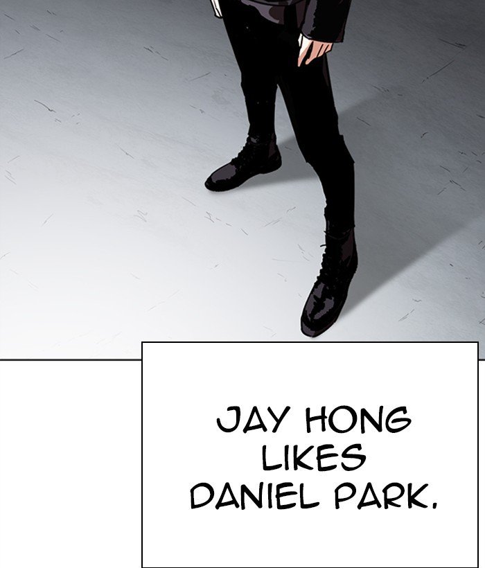 Page 179 of Chapter 268