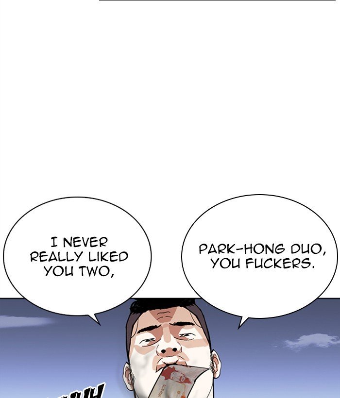 Page 180 of Chapter 268
