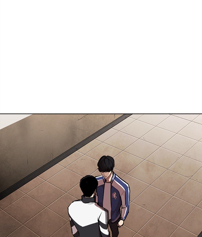 Page 186 of Chapter 268