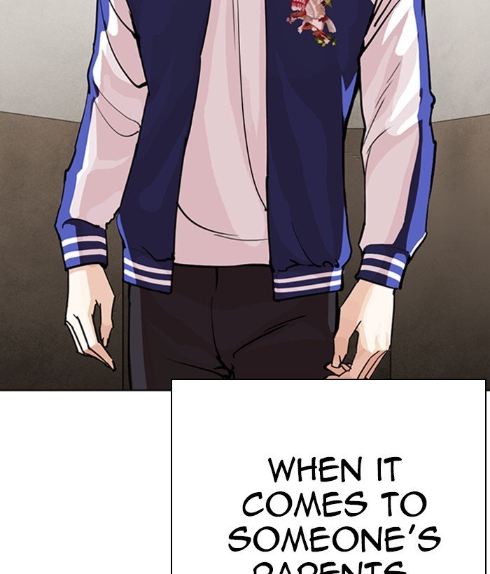 Page 189 of Chapter 268