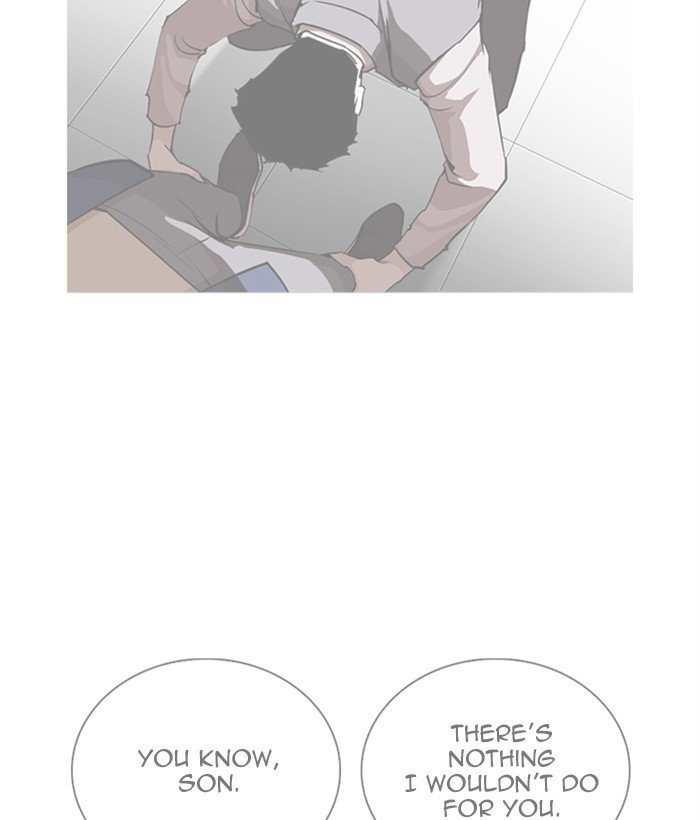 Page 191 of Chapter 268