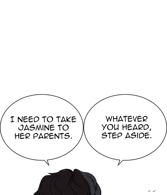 Page 193 of Chapter 268